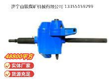 點擊查看詳細信息<br>標題：俄式氣鉆 IP-1016 閱讀次數：873