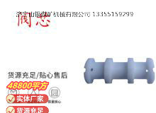 點擊查看詳細信息<br>標(biāo)題：氣動隔膜泵配件-閥芯 閱讀次數(shù)：403