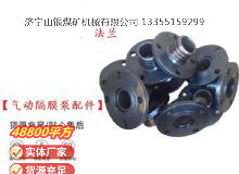 點(diǎn)擊查看詳細(xì)信息<br>標(biāo)題：氣動(dòng)隔膜泵配件 閱讀次數(shù)：418