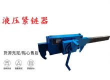 點擊查看詳細(xì)信息<br>標(biāo)題：G10型風(fēng)鎬 G10型氣鎬 碎石 煤礦使用 閱讀次數(shù)：491