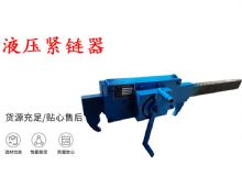 點(diǎn)擊查看詳細(xì)信息<br>標(biāo)題：G10型風(fēng)鎬 G10型氣鎬 碎石 煤礦使用 閱讀次數(shù)：609