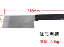 點擊查看詳細(xì)信息<br>標(biāo)題：防爆瓦dao 閱讀次數(shù)：301