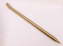 點(diǎn)擊查看詳細(xì)信息<br>標(biāo)題：防爆撬杠 閱讀次數(shù)：352