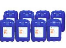 點擊查看詳細信息<br>標題：GYP—Ⅱ型高穩(wěn)定性壓注式高倍數(shù)泡沫滅火劑 閱讀次數(shù)：285